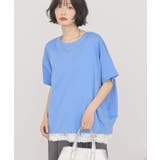 【接触冷感+UVカット】半袖コクーンカットプルオーバー | AMERICAN HOLIC | 詳細画像20