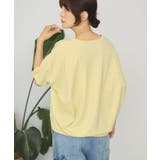 【接触冷感+UVカット】半袖コクーンカットプルオーバー | AMERICAN HOLIC | 詳細画像32