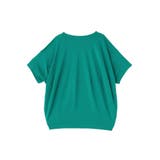 【接触冷感+UVカット】半袖コクーンカットプルオーバー | AMERICAN HOLIC | 詳細画像46