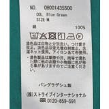 【接触冷感+UVカット】半袖コクーンカットプルオーバー | AMERICAN HOLIC | 詳細画像51