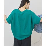 【接触冷感+UVカット】半袖コクーンカットプルオーバー | AMERICAN HOLIC | 詳細画像7