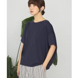 【接触冷感+UVカット】半袖コクーンカットプルオーバー | AMERICAN HOLIC | 詳細画像36