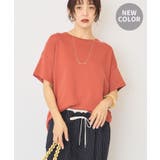 【接触冷感+UVカット】半袖コクーンカットプルオーバー | AMERICAN HOLIC | 詳細画像51