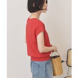 【接触冷感・UVカット】フレンチスリーブニットプルオーバー | AMERICAN HOLIC | 詳細画像15 