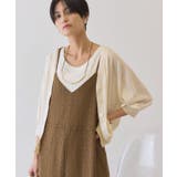 【抗菌防臭】5分袖シアーVネックニットカーディガン | AMERICAN HOLIC | 詳細画像19 