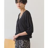 【抗菌防臭】5分袖シアーVネックニットカーディガン | AMERICAN HOLIC | 詳細画像27 