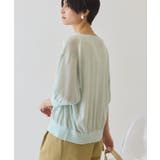 【抗菌防臭】5分袖シアーVネックニットカーディガン | AMERICAN HOLIC | 詳細画像9 