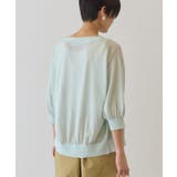 【抗菌防臭】5分袖シアーVネックニットカーディガン | AMERICAN HOLIC | 詳細画像17 