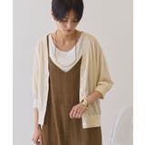アイボリー | 【抗菌防臭】5分袖シアーVネックニットカーディガン | AMERICAN HOLIC