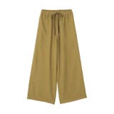 【マルチ機能】ベイカーリラックスパンツ【WEB限定カラー有り】 | AMERICAN HOLIC | 詳細画像59 