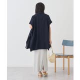 【UVカット】針抜きリブタイトスカート | AMERICAN HOLIC | 詳細画像11 