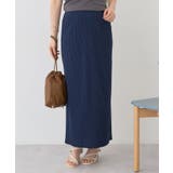 【UVカット】針抜きリブタイトスカート | AMERICAN HOLIC | 詳細画像12 