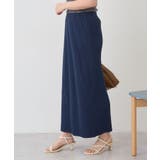 【UVカット】針抜きリブタイトスカート | AMERICAN HOLIC | 詳細画像13 