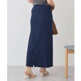 【UVカット】針抜きリブタイトスカート | AMERICAN HOLIC | 詳細画像14 