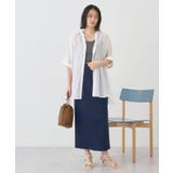 【UVカット】針抜きリブタイトスカート | AMERICAN HOLIC | 詳細画像15 