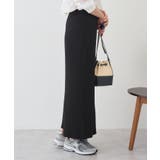 【UVカット】針抜きリブタイトスカート | AMERICAN HOLIC | 詳細画像19 