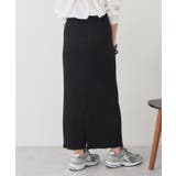 【UVカット】針抜きリブタイトスカート | AMERICAN HOLIC | 詳細画像20 