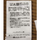 【UVカット】針抜きリブタイトスカート | AMERICAN HOLIC | 詳細画像32 