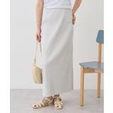 【UVカット】針抜きリブタイトスカート | AMERICAN HOLIC | 詳細画像6 