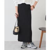 ブラック | 【UVカット】針抜きリブタイトスカート | AMERICAN HOLIC