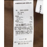 【接触冷感】楊柳タイトスカート | AMERICAN HOLIC | 詳細画像8 