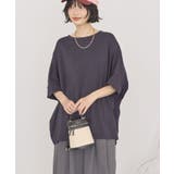 【接触冷感】異素材コクーンプルオーバー | AMERICAN HOLIC | 詳細画像16 