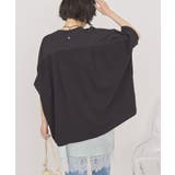 【接触冷感】異素材コクーンプルオーバー | AMERICAN HOLIC | 詳細画像23 