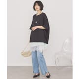 【接触冷感】異素材コクーンプルオーバー | AMERICAN HOLIC | 詳細画像26 