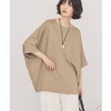 【接触冷感】異素材コクーンプルオーバー | AMERICAN HOLIC | 詳細画像3 