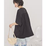 ブラック | 【接触冷感】異素材コクーンプルオーバー | AMERICAN HOLIC