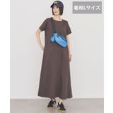 【接触冷感・選べる丈】フレアワンピース | AMERICAN HOLIC | 詳細画像10 