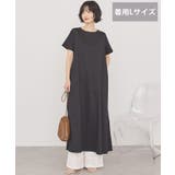 【接触冷感・選べる丈】フレアワンピース | AMERICAN HOLIC | 詳細画像16 