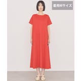 【接触冷感・選べる丈】フレアワンピース | AMERICAN HOLIC | 詳細画像5 
