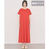 【接触冷感・選べる丈】フレアワンピース | AMERICAN HOLIC | 詳細画像6 