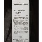 【2点セット】半袖Tシャツ＋チュールビスチェ | AMERICAN HOLIC | 詳細画像60 