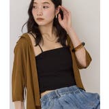 【カップ付き】バンドゥキャミソール | AMERICAN HOLIC | 詳細画像11