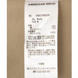 【カップ付き】バンドゥキャミソール | AMERICAN HOLIC | 詳細画像25