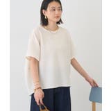 【UVカット】サッカーコクーンブラウス | AMERICAN HOLIC | 詳細画像11 