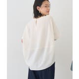 【UVカット】サッカーコクーンブラウス | AMERICAN HOLIC | 詳細画像12 