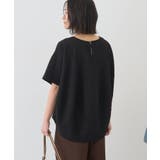 【UVカット】サッカーコクーンブラウス | AMERICAN HOLIC | 詳細画像18 