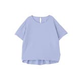 【UVカット】サッカーコクーンブラウス | AMERICAN HOLIC | 詳細画像24 