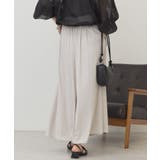 【接触冷感・UVカット】【選べる丈】ギャザースカーチョ【WEB限定カラー有り】 | AMERICAN HOLIC | 詳細画像10 