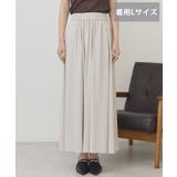 【接触冷感・UVカット】【選べる丈】ギャザースカーチョ【WEB限定カラー有り】 | AMERICAN HOLIC | 詳細画像12 