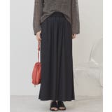 【接触冷感・UVカット】【選べる丈】ギャザースカーチョ【WEB限定カラー有り】 | AMERICAN HOLIC | 詳細画像2 