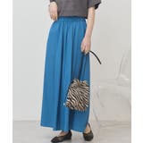 【接触冷感・UVカット】【選べる丈】ギャザースカーチョ【WEB限定カラー有り】 | AMERICAN HOLIC | 詳細画像28 