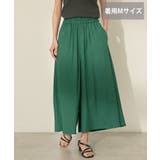 【接触冷感・UVカット】【選べる丈】ギャザースカーチョ【WEB限定カラー有り】 | AMERICAN HOLIC | 詳細画像32 