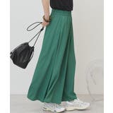 【接触冷感・UVカット】【選べる丈】ギャザースカーチョ【WEB限定カラー有り】 | AMERICAN HOLIC | 詳細画像54 