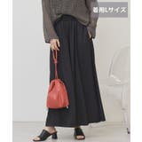 【接触冷感・UVカット】【選べる丈】ギャザースカーチョ【WEB限定カラー有り】 | AMERICAN HOLIC | 詳細画像12 