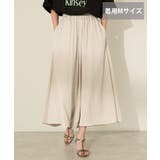 【接触冷感・UVカット】【選べる丈】ギャザースカーチョ【WEB限定カラー有り】 | AMERICAN HOLIC | 詳細画像3 