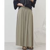 【接触冷感・UVカット】【選べる丈】ギャザースカーチョ【WEB限定カラー有り】 | AMERICAN HOLIC | 詳細画像8 